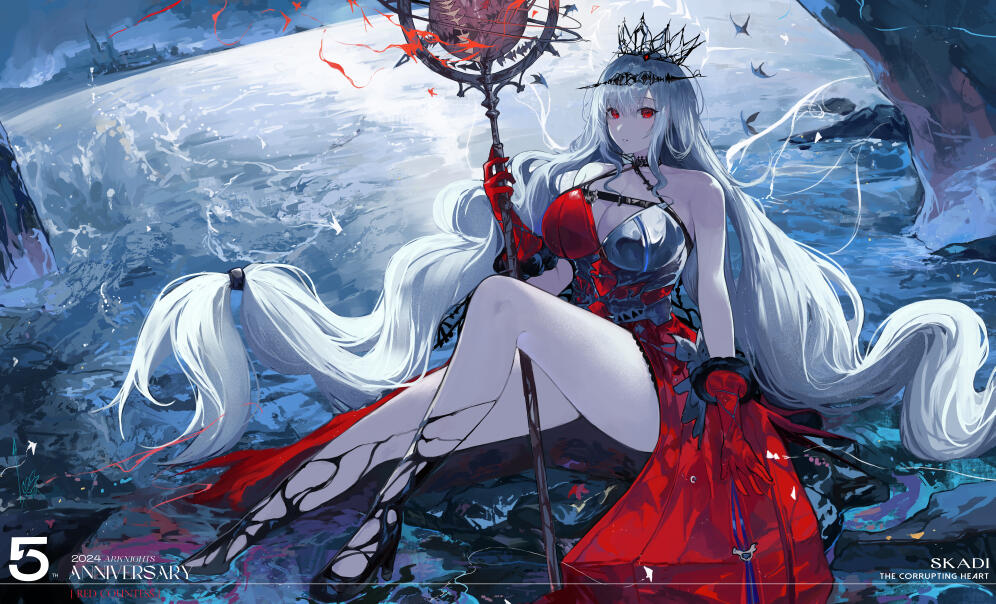 Skadi the Corrupting Heart - Red Countess Skadi the Corrupting Heart - Red Countess