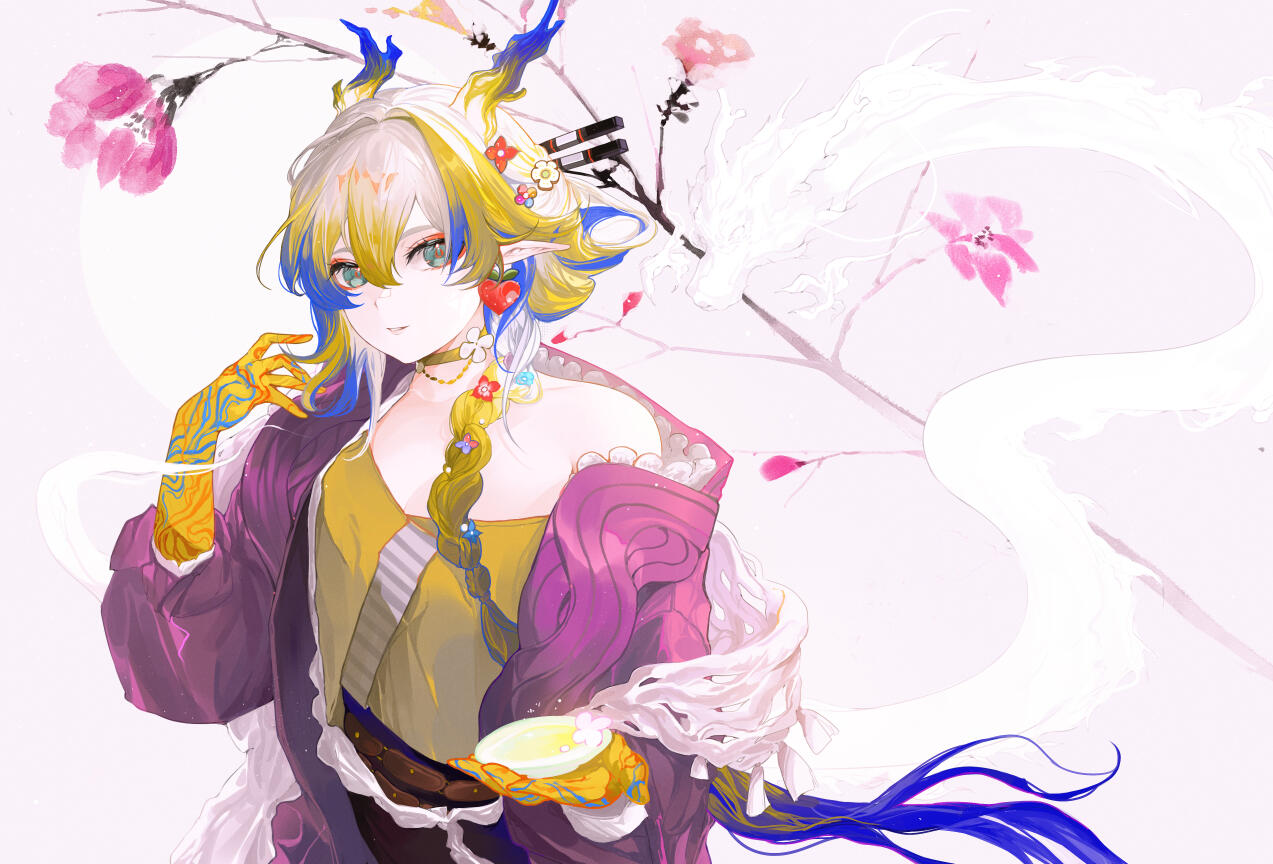 Shu (Spring Feast) Shu (Spring Feast)