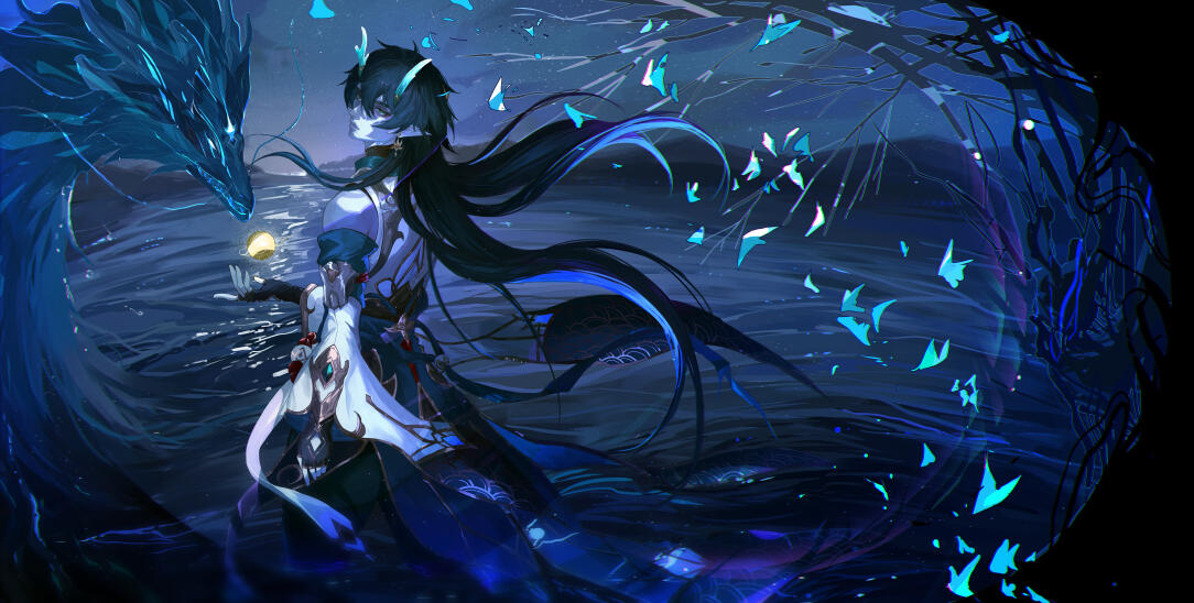 Dan Heng • Imbibitor Lunae