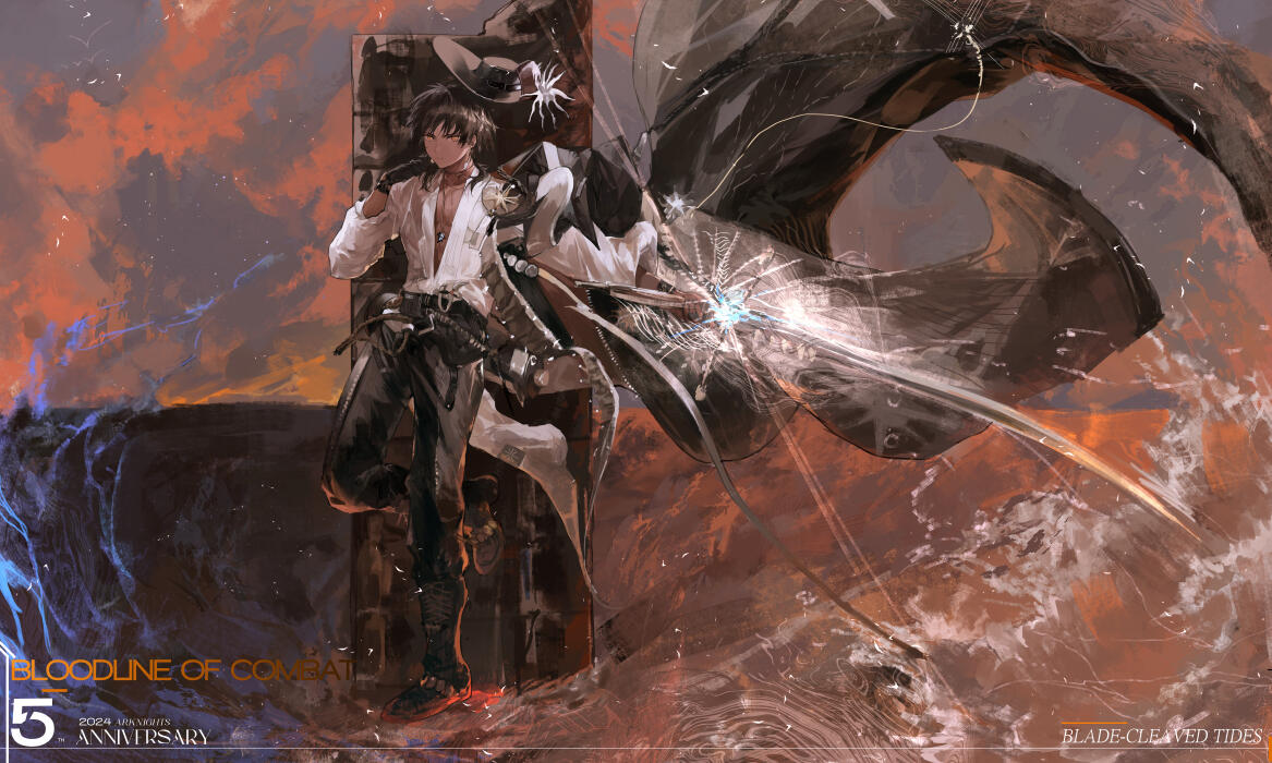 Thorns - Blade-Cleaved Tides Thorns - Blade-Cleaved Tides