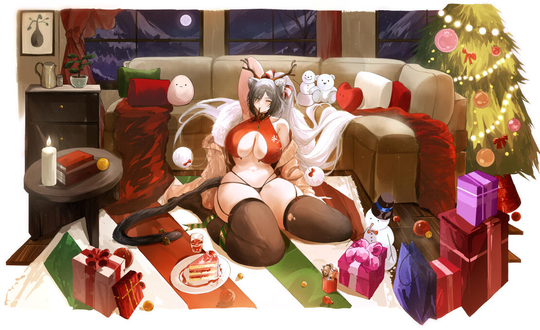 Schwarz (Holiday Home Relaxation)