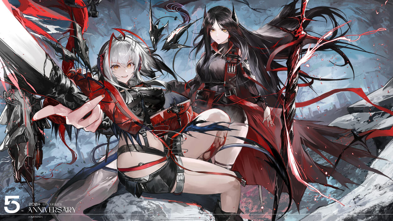 Wiš'adel - (ARKNIGHTS 5TH ANNIVERSARY) Wiš'adel - (ARKNIGHTS 5TH ANNIVERSARY)